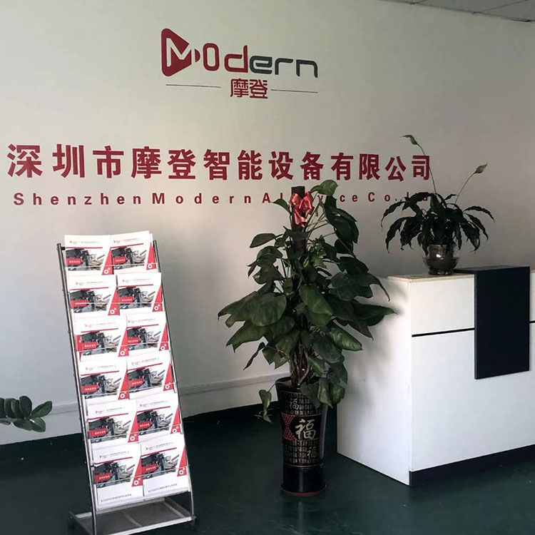 公司前台