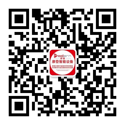 进入公众号