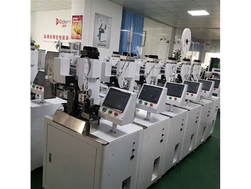 Operation steps of automatic terminal machine