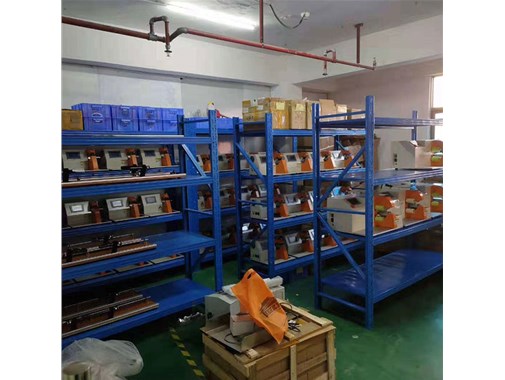 Safety operation procedures of automatic wire stripping machine