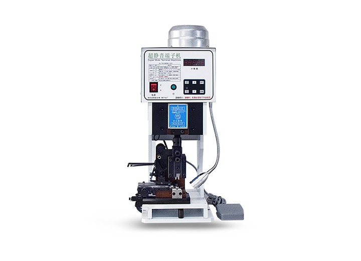 Terminal machine