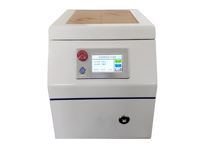 Terminal machine