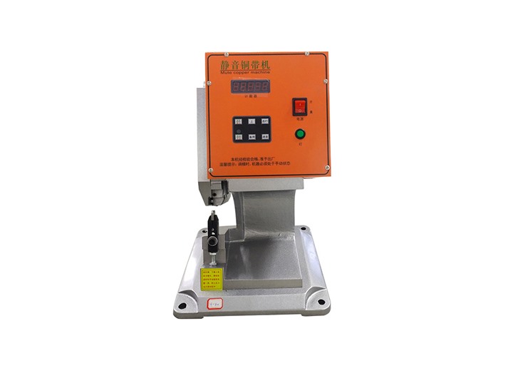 Crimping machine