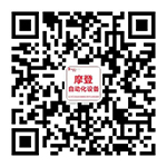 进入微信咨询